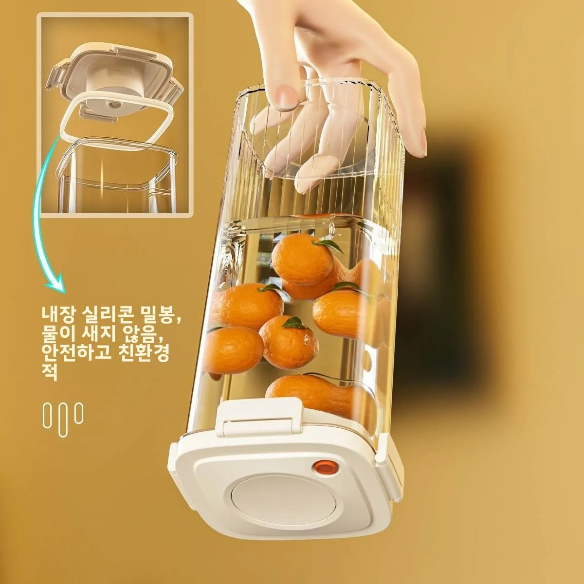 Plastic Vacuum Sealed Tank Cof - Food Storage In The Kitchen avis et prix