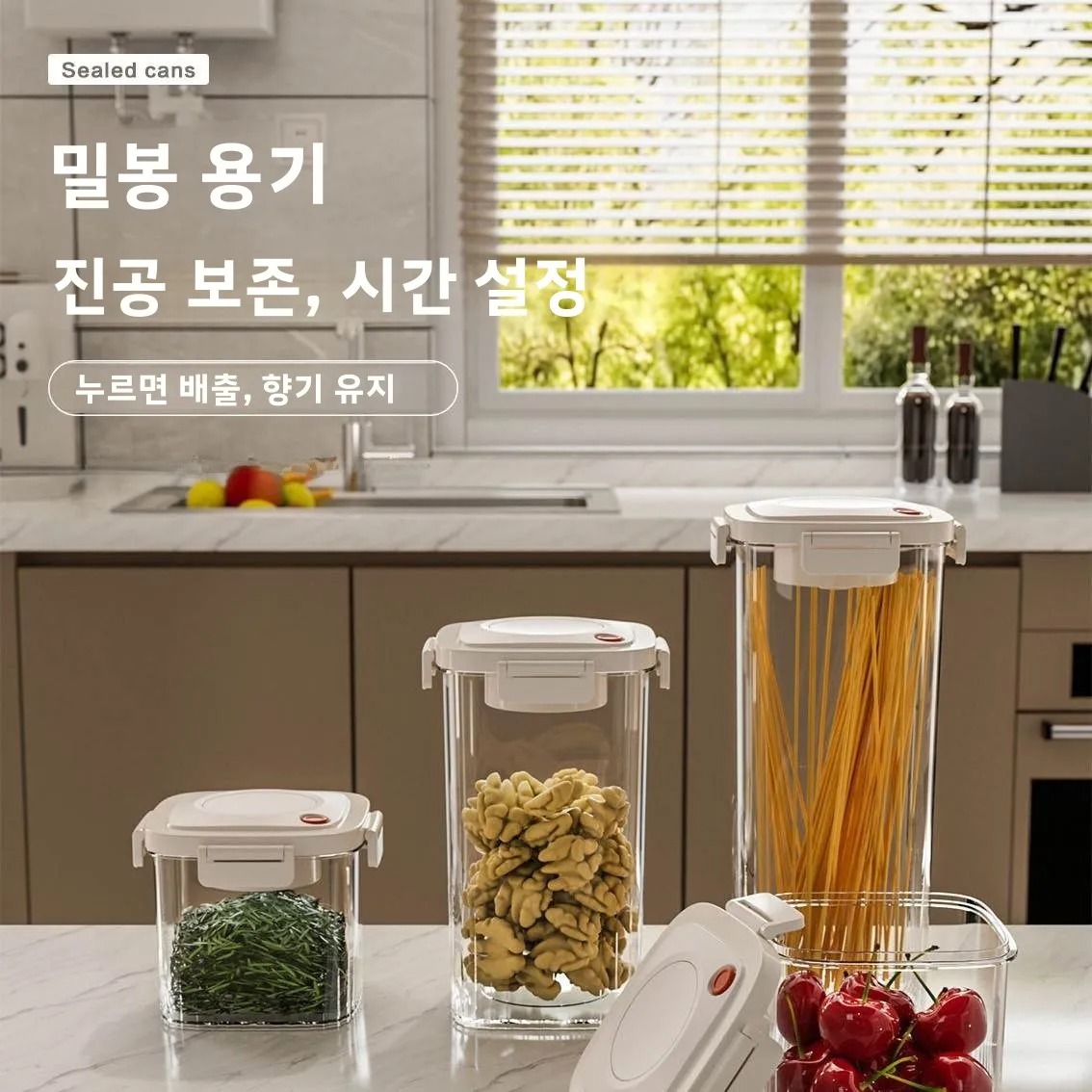 Plastic Vacuum Sealed Tank Cof - Food Storage In The Kitchen avis et prix