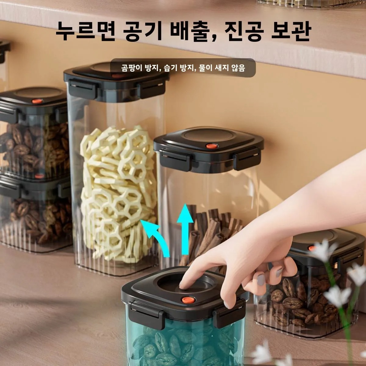 Plastic Vacuum Sealed Tank Cof - Food Storage In The Kitchen avis et prix