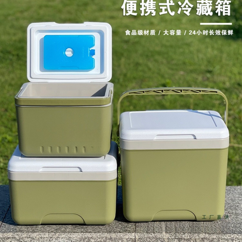 Portable Insulated Cooler Box  - Food Storage Camping avis et prix