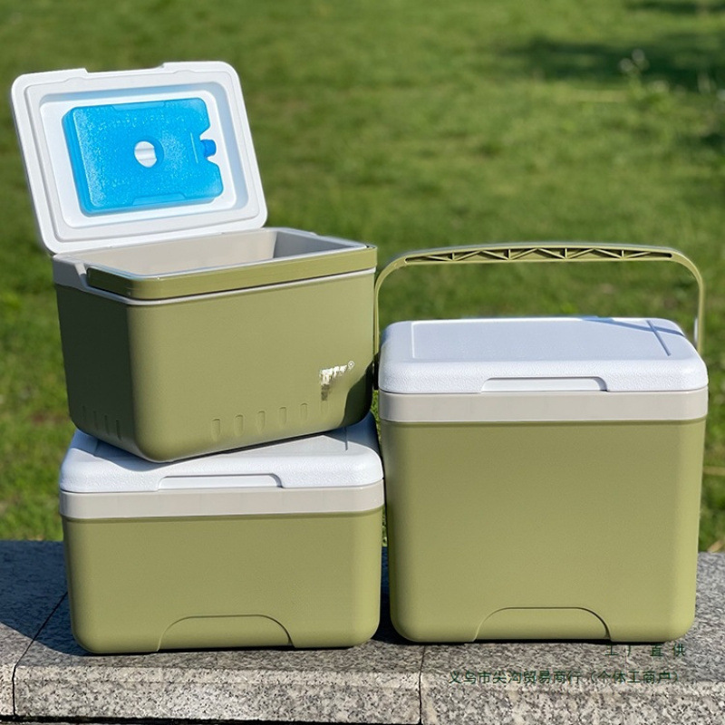 Portable Insulated Cooler Box  - Food Storage Camping avis et prix
