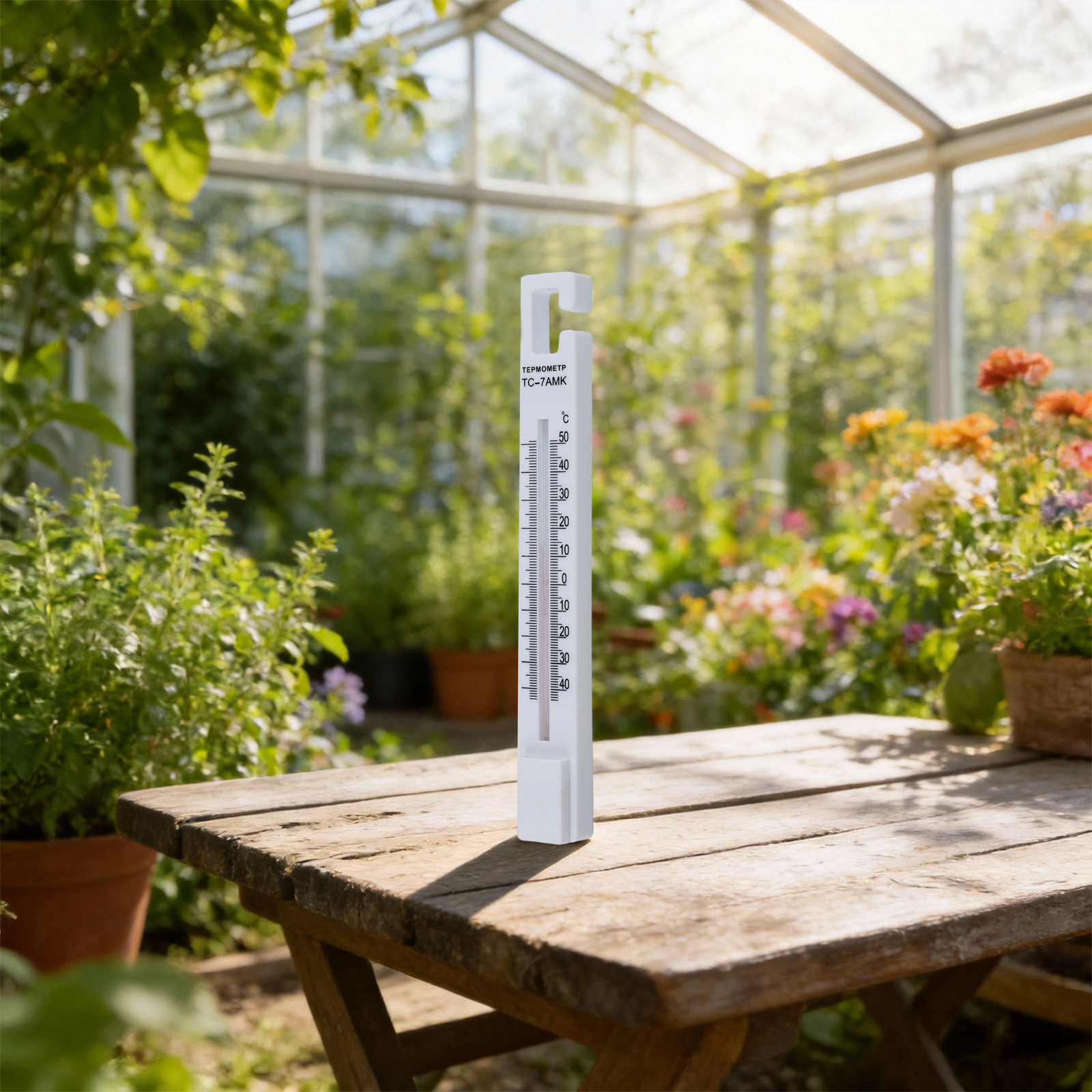 Refrigerator and Thermometer w - Food Storage The Range avis et prix