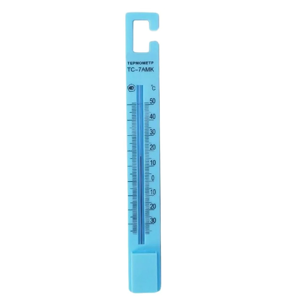 Refrigerator and Thermometer w - Food Storage The Range avis et prix