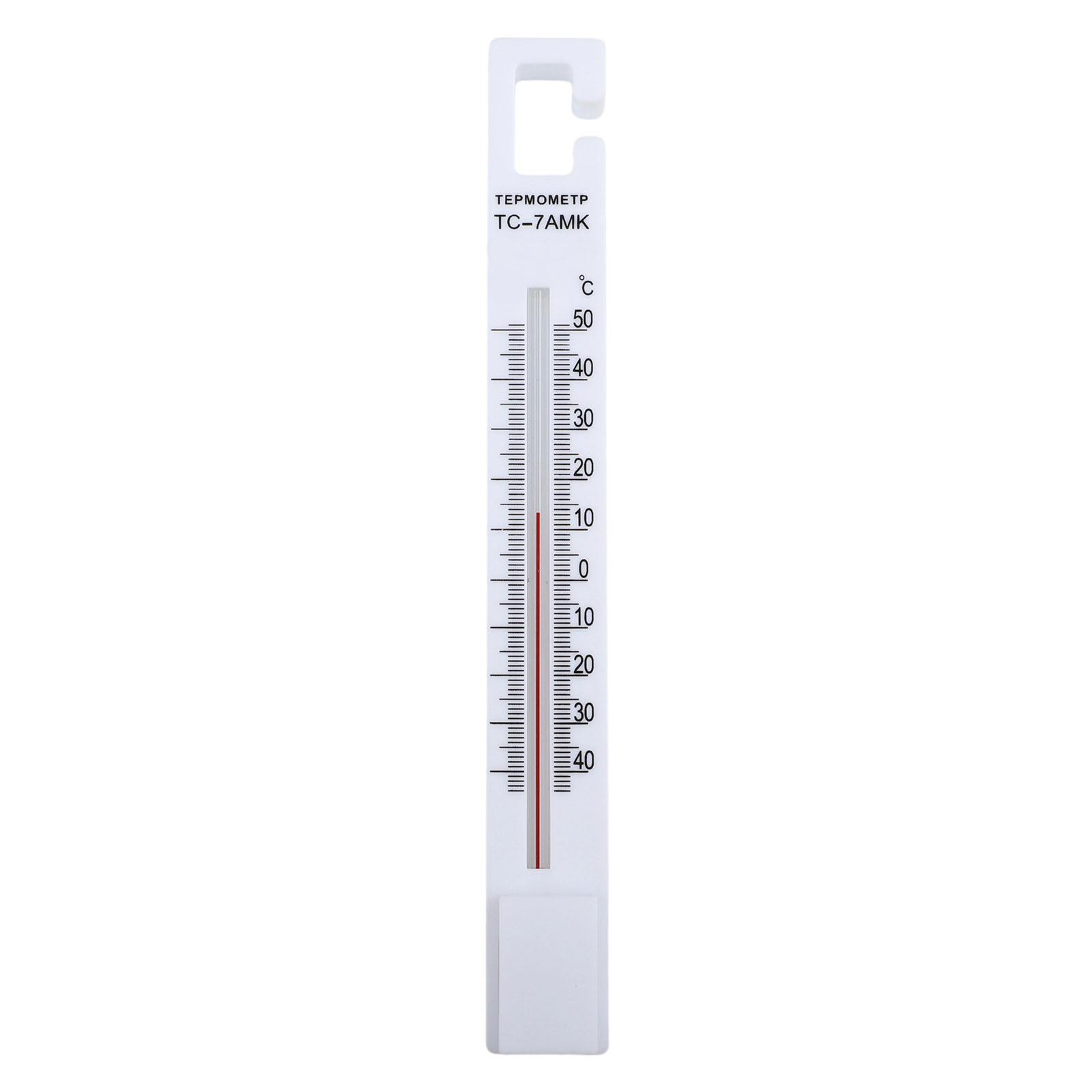 Refrigerator and Thermometer w - Food Storage The Range avis et prix