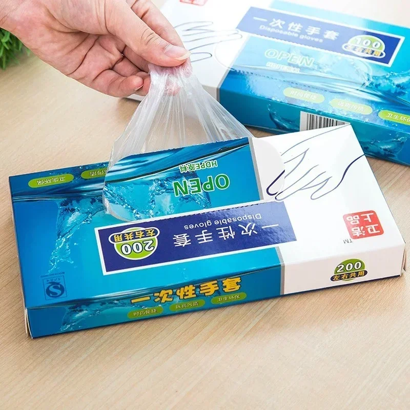 100/200pcs Disposable Gloves B - Food Storage Restaurant avis et prix