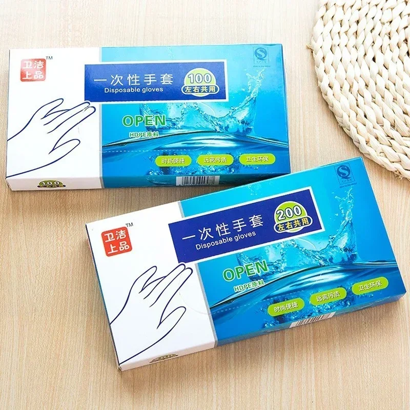 100/200pcs Disposable Gloves B - Food Storage Restaurant avis et prix