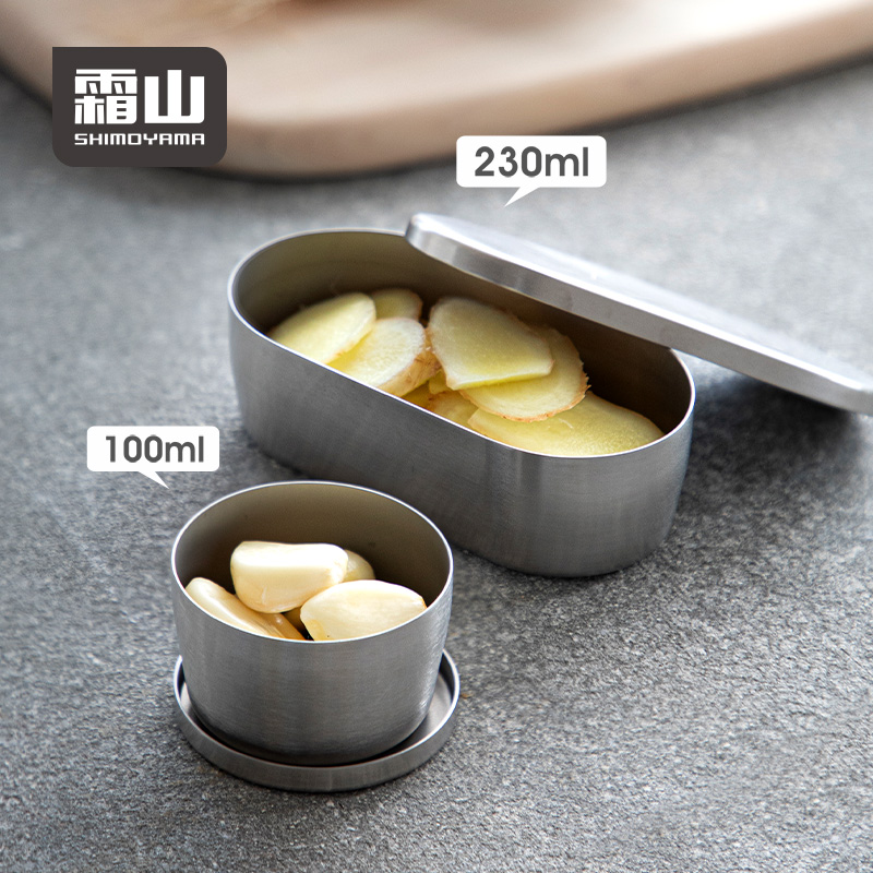 SHIMOYAMA Camping Food Contain - Food Storage Camping avis et prix