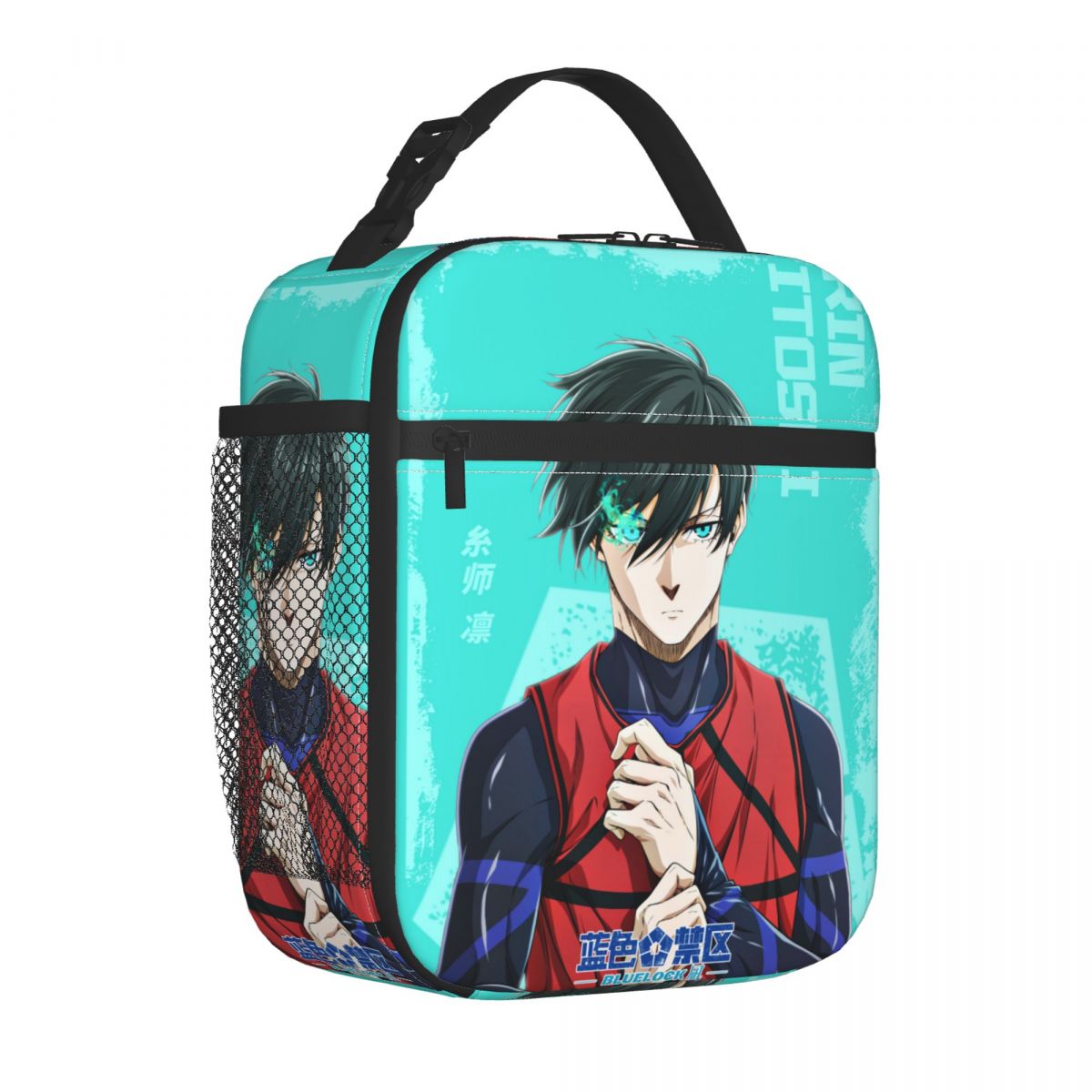 Anime Blue Locks Product Insul - Food Storage Lock Box avis et prix