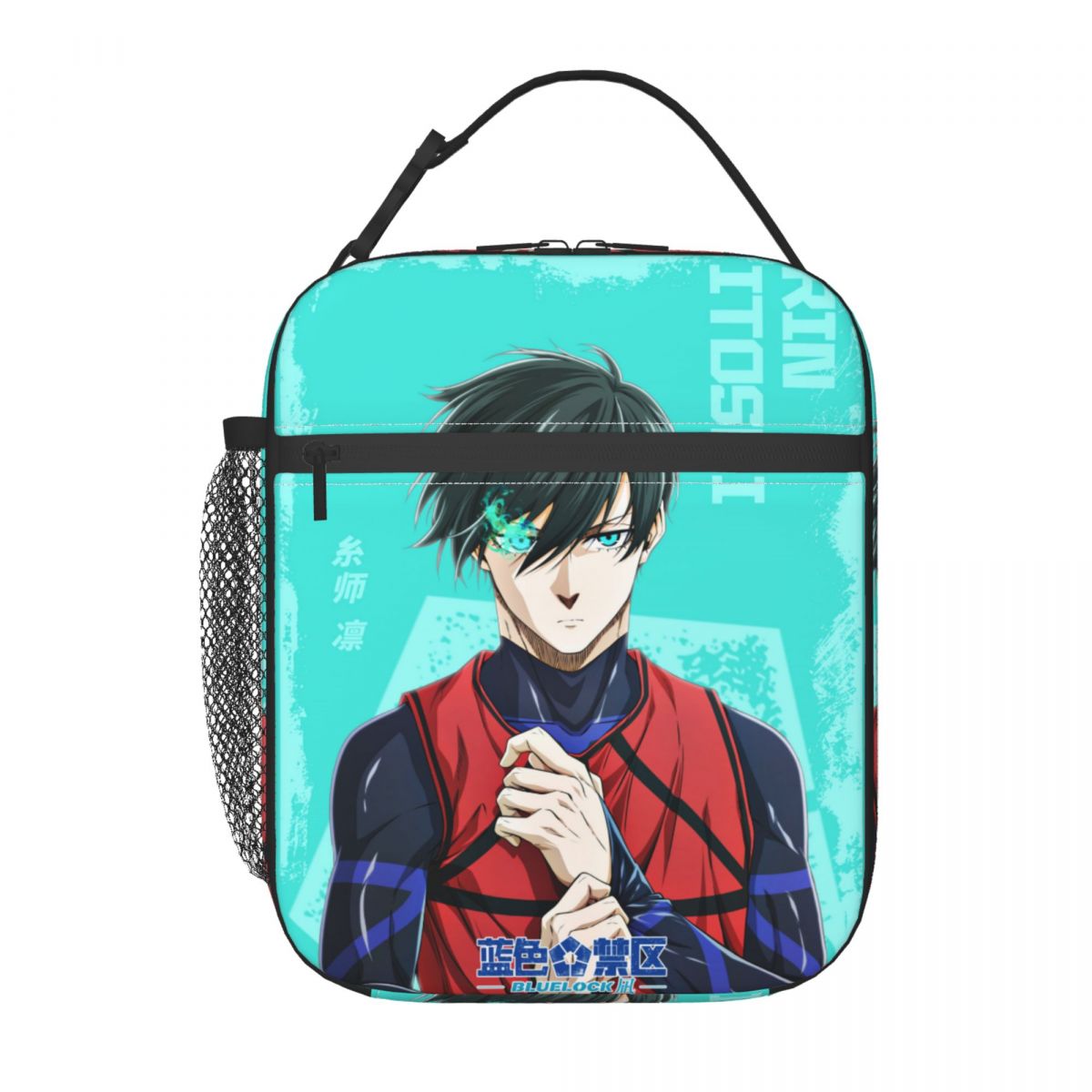Anime Blue Locks Product Insul - Food Storage Lock Box avis et prix