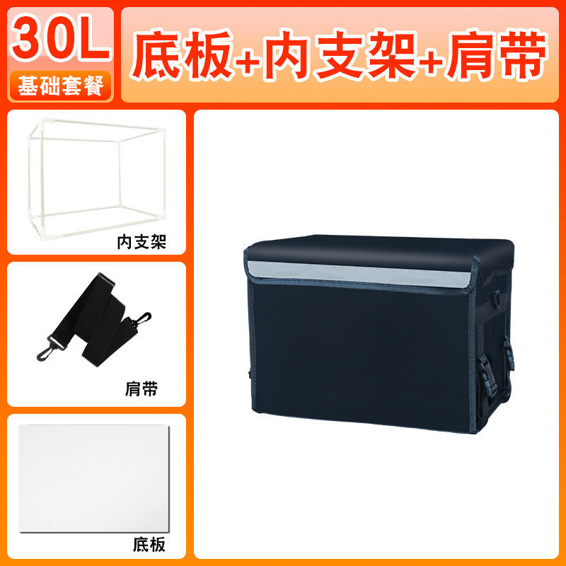 80L Super Large Capaci Food Ve - Food Storage Utensils avis et prix