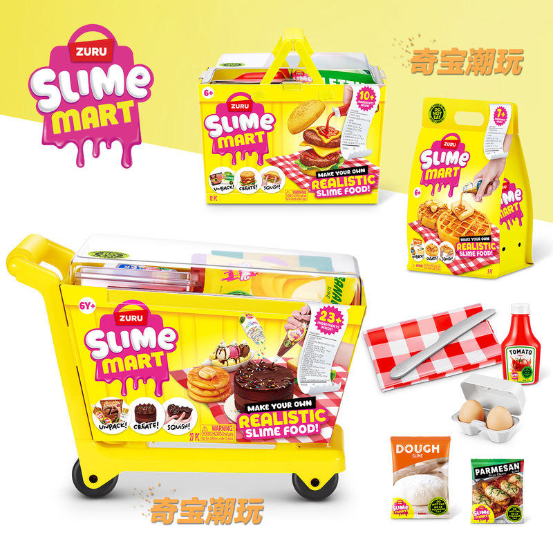 Zuru Slime Mart Handmade Shopp - Food Storage Lock Box avis et prix