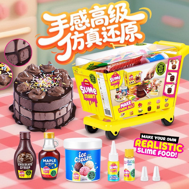 Zuru Slime Mart Handmade Shopp - Food Storage Lock Box avis et prix