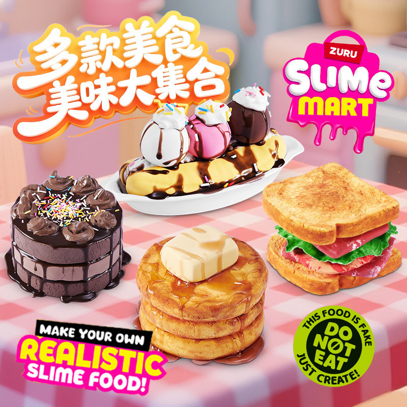 Zuru Slime Mart Handmade Shopp - Food Storage Lock Box avis et prix