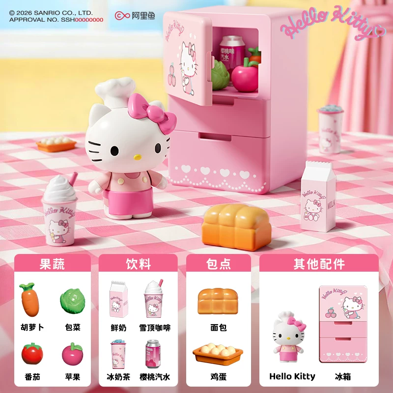 Sanrio All Kitchen Series Blin - Food Storage Lock Box avis et prix