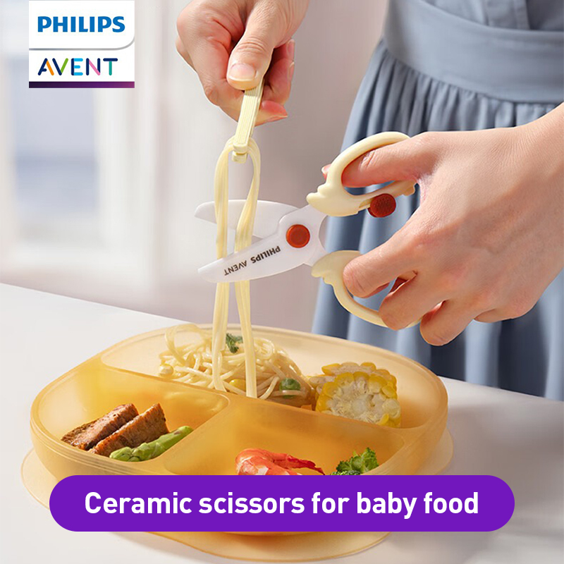 Avent Baby Food Scissors Safe  - Food Storage Lock Box avis et prix