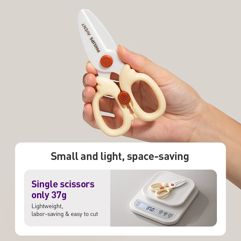 Avent Baby Food Scissors Safe  - Food Storage Lock Box avis et prix